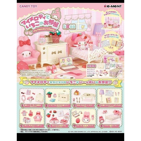 My melody rement miniature house - Picture 1 of 11